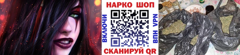 АМФЕТАМИН Качканар