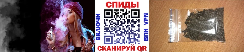Бутират вода  Качканар 
