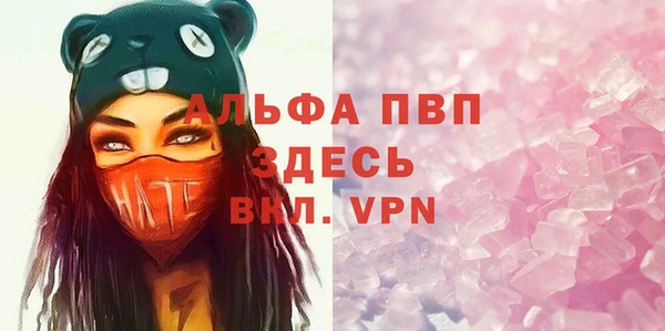 a pvp Алексеевка