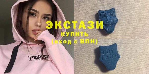 PSILOCYBIN Алзамай