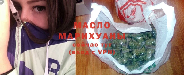 PSILOCYBIN Алзамай