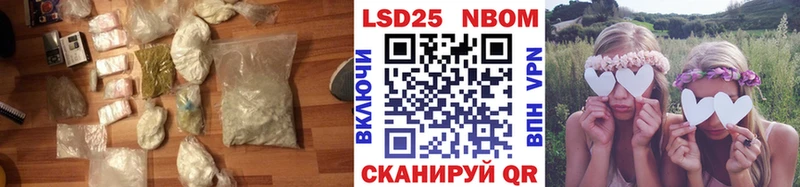 LSD-25 экстази ecstasy  Качканар 