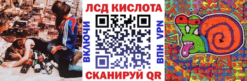 kraken маркетплейс  Качканар  Марки NBOMe 1,8мг  продажа наркотиков 